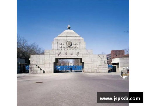 天津市的985大学之争：南开与天津大学哪个更胜一筹？