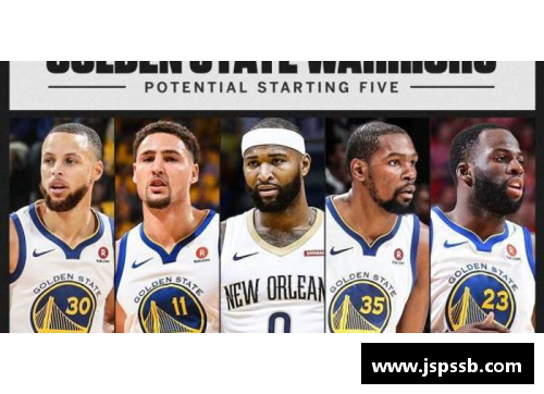 NBA下赛季：勇士冲击总冠军，全明星阵容崛起与巅峰对决