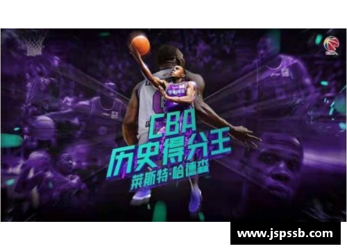 OB电竞NBA现役球员得分榜：谁将成为下一个传奇？