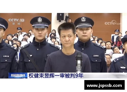 OB电竞参加省赛全军覆没！全红婵妹妹和弟弟天资平庸，一门三冠军难了