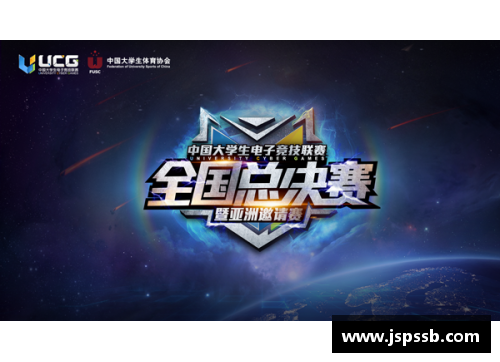 OB电竞老鹰队新星集结：全明星球员现身，重塑冠军梦想