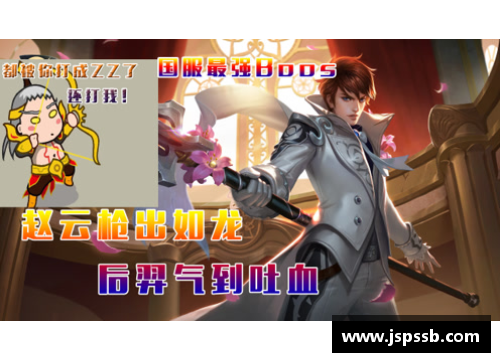 OB电竞阿云斯堡：不可思议的迷人之地