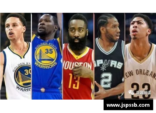 OB电竞官网NBA球员位置排名：探索各位置上的顶尖球员和策略 - 副本