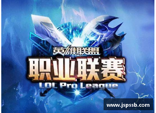 OB电竞官网沃尔夫斯堡队稳扎稳打，保持良好表现 - 副本