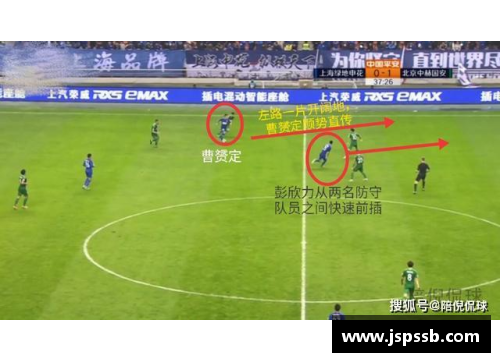 OB电竞官网客场失利，申花战绩不佳，需紧急调整状态 - 副本