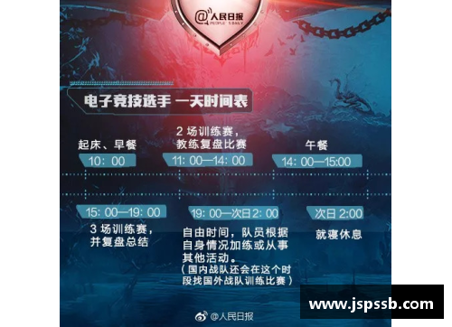 OB电竞官网传承与创新——品读季国强的原创诗词《极顶凌云传玉告哪吒闹海封三坛》