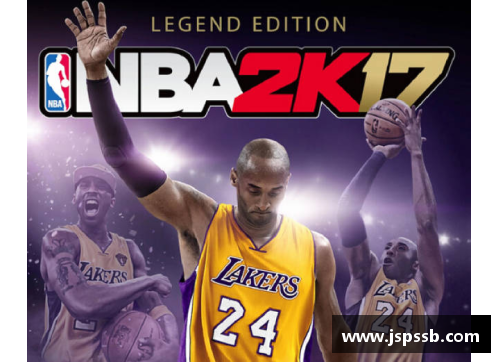 OB电竞官网哈达迪：从非洲到NBA的传奇征程 - 副本