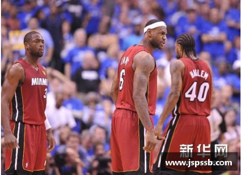OB电竞官网回顾2006年NBA总决赛：热火逆袭小牛的辉煌时刻