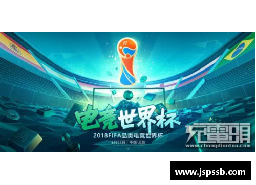 OB电竞官网陕西足球新星崛起 他们在绿茵场上书写传奇与梦想