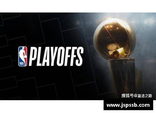 OB电竞官网2022年NBA季后赛16强赛程曝光，湖人VS勇士领衔首轮巅峰对决 - 副本