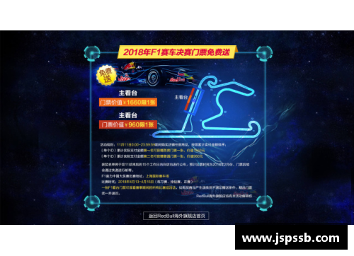 OB电竞官网科隆遭莱比锡红牛客场逆转，积分榜上继续落后