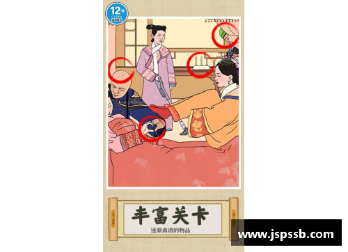 OB电竞官网足球明星风云变幻从年轻到巅峰的视觉旅程揭秘