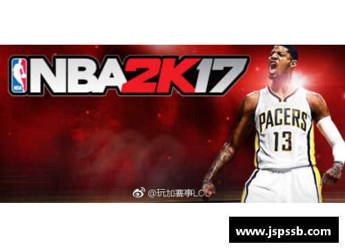 OB电竞官网NBA 19赛季：全面解读赛程安排与球队竞争格局 - 副本