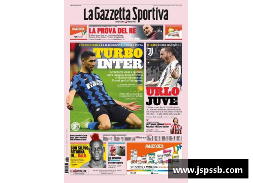 OB电竞官网尤文图斯狂胜AC米兰，CR7梅开二度领衔！助球队登顶积分榜霸气全胜