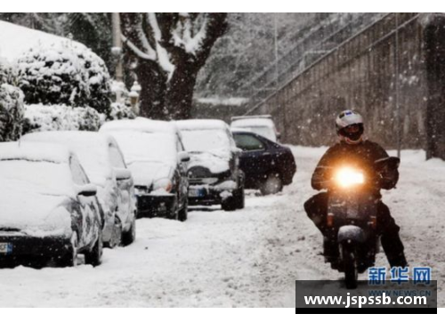 罗马罕见雪灾，古城居民如何智慧应对严寒？